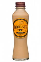 Prima Barista Frappe Mocha 7oz Bottles